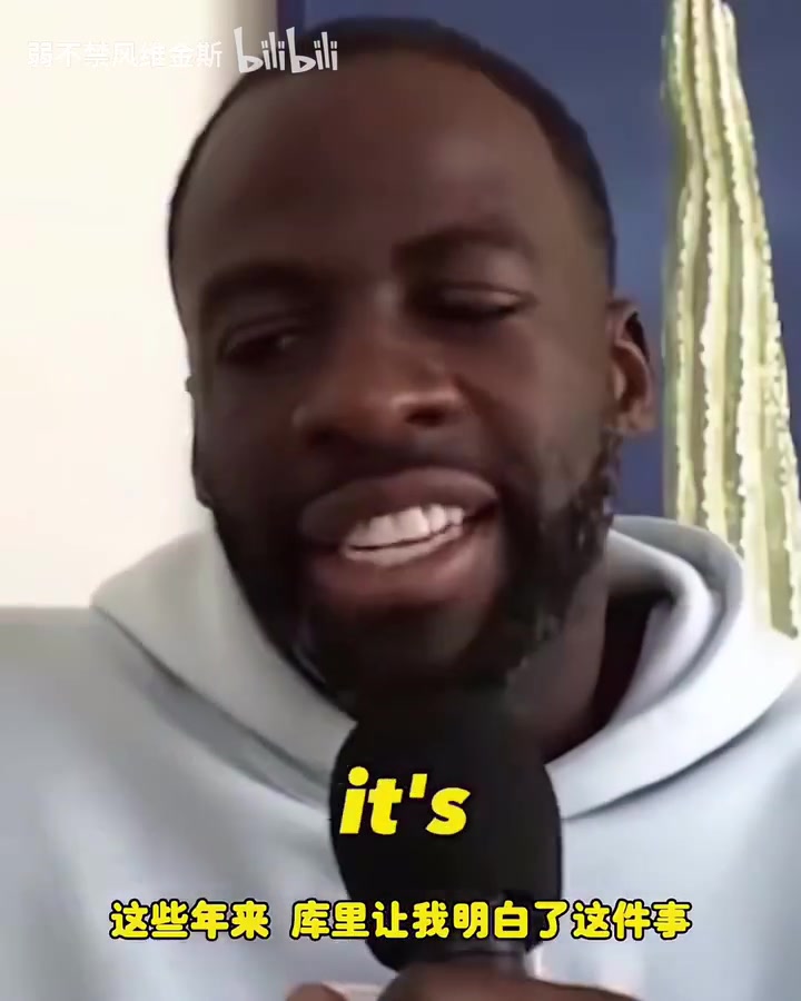 追夢(mèng)此前怕降低命中率就不投壓哨這樣的行為會(huì)把庫里氣死