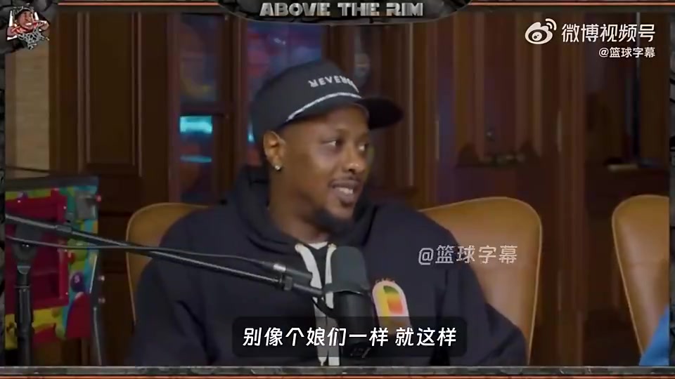 霍華德此前我因?yàn)榕u(píng)老詹沒有及時(shí)回防結(jié)果被湖人掃地出門