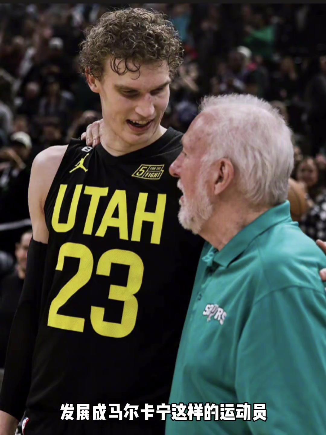 阿聯(lián)當(dāng)年有沒機會發(fā)展成像馬爾卡寧這樣楊毅沒機會馬爾卡寧突投都很強