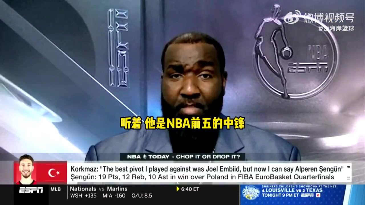 帕金斯申京現(xiàn)在是聯(lián)盟前五中鋒不僅進攻全面而且防守出色