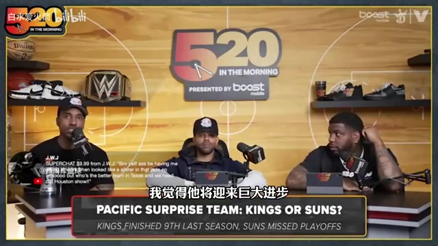 蒂格阿門下賽季將迎來(lái)巨大進(jìn)步達(dá)到杰倫約翰遜的水平