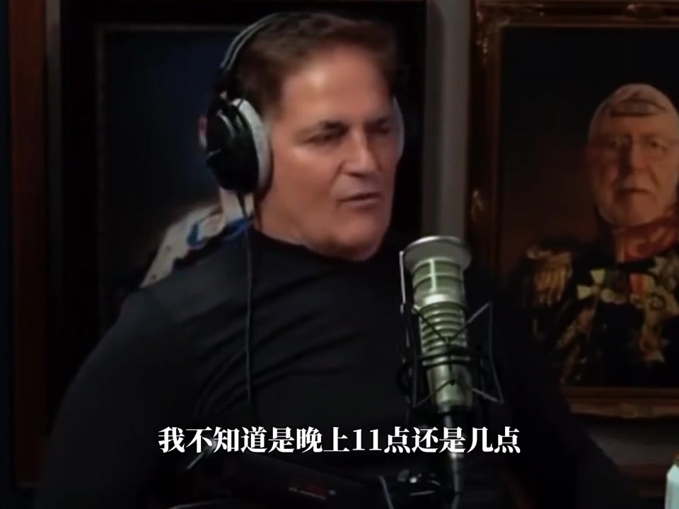 庫(kù)班當(dāng)?shù)弥獤|契奇被交易時(shí)我說不同意但那時(shí)我已決定不了了