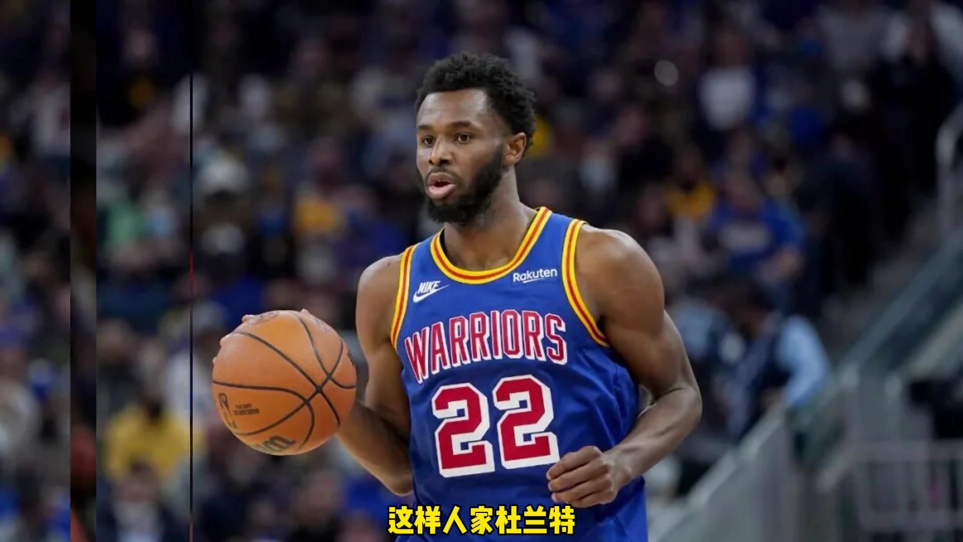 楊毅杜蘭特是長得沒氣質(zhì)但有比賽氣質(zhì) 維金斯則是真沒比賽氣質(zhì)