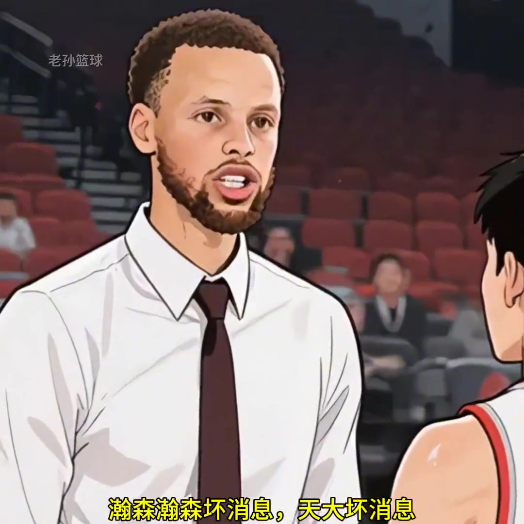 美媒將普拉姆利定為楊瀚森生涯目標(biāo)高了還是低了 ...