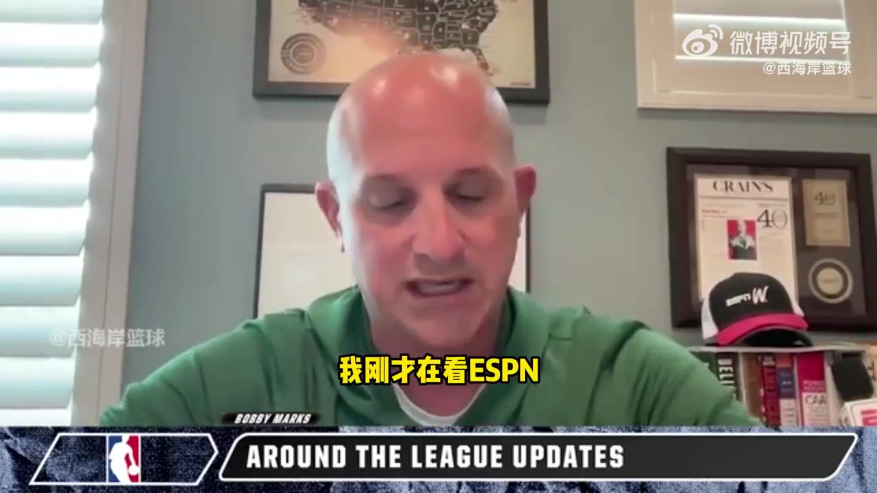 薪資專家馬克斯勇士除霍福德還需簽下3人庫(kù)明加還有3周時(shí)間