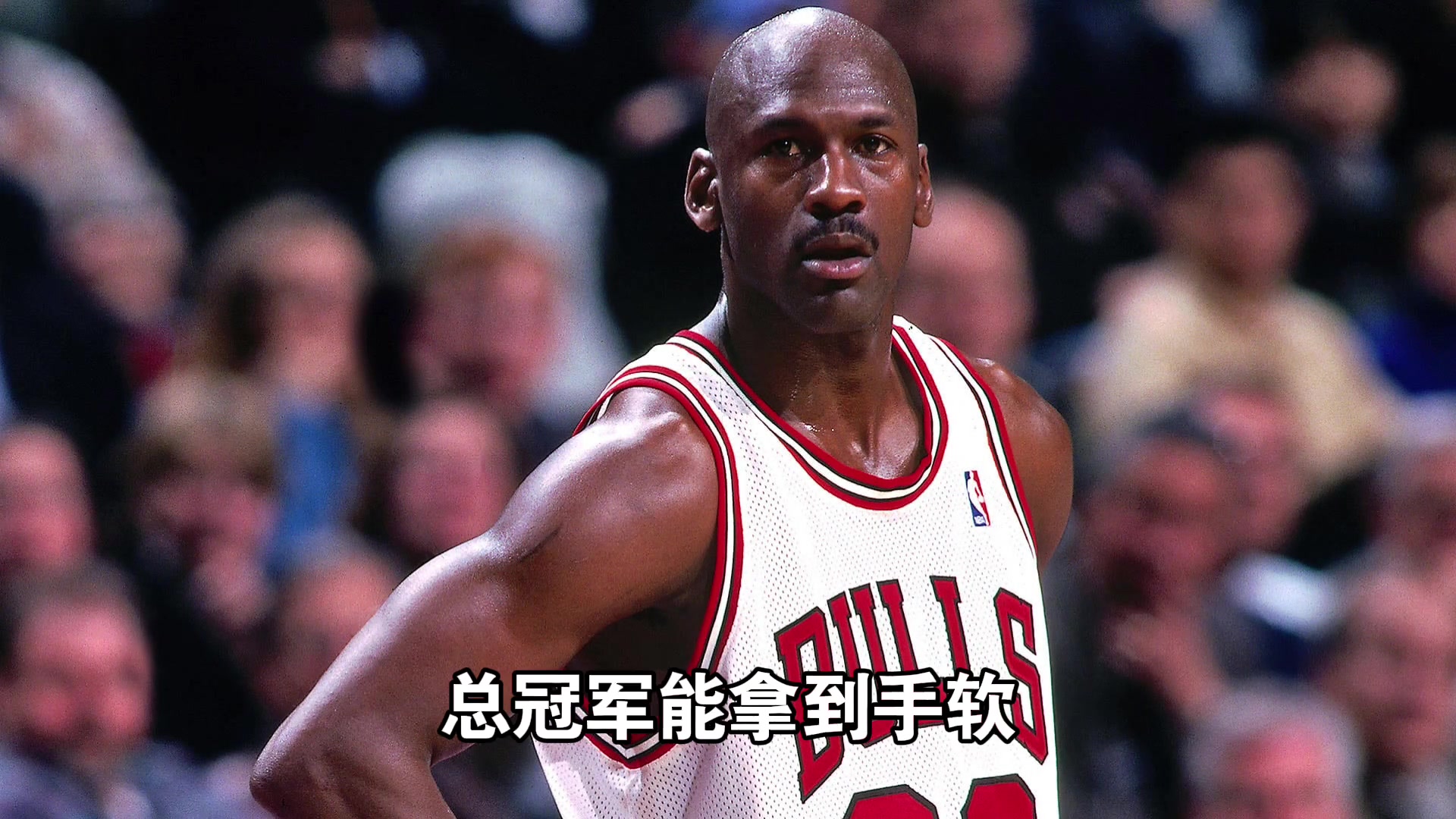 NBA最強(qiáng)光頭陣容都有誰他們?nèi)袈?lián)手 總冠軍能拿到手軟