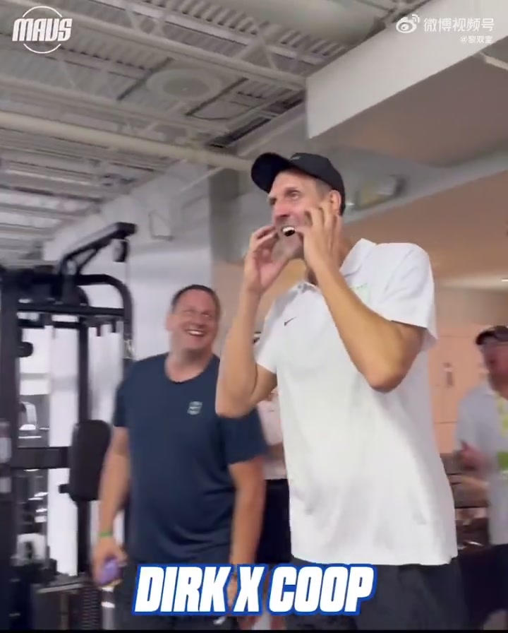 獨行俠名宿與未來諾維斯基和狀元弗拉格碰面了