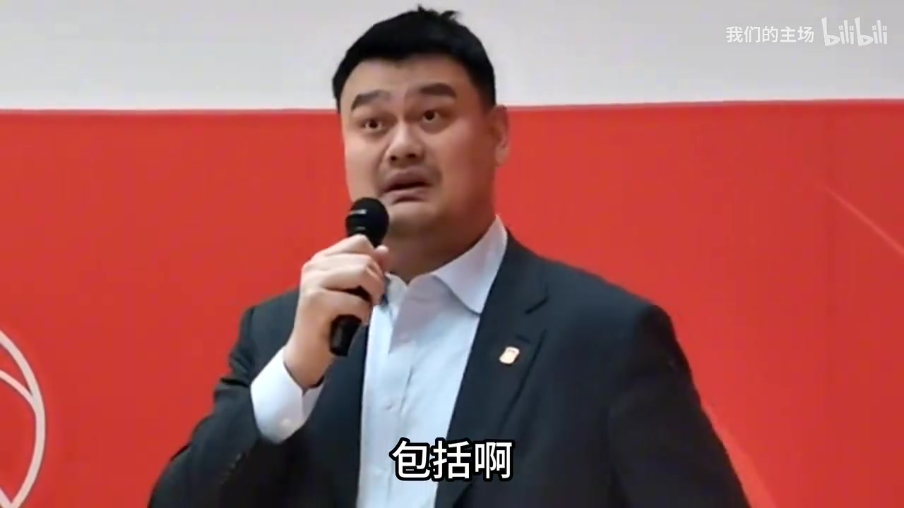姚明此前回應(yīng)球員被網(wǎng)暴周琦就吃了一次雞蛋灌餅被念叨一輩子