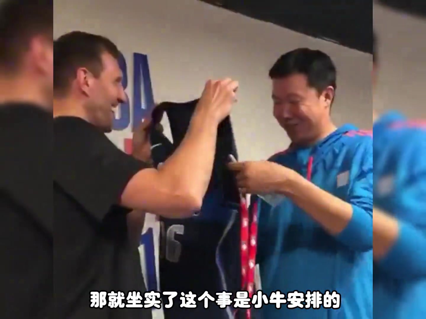 楊毅回憶當(dāng)年王治郅沒有再續(xù)約那時(shí)候小牛隊(duì)難受大郅更難受