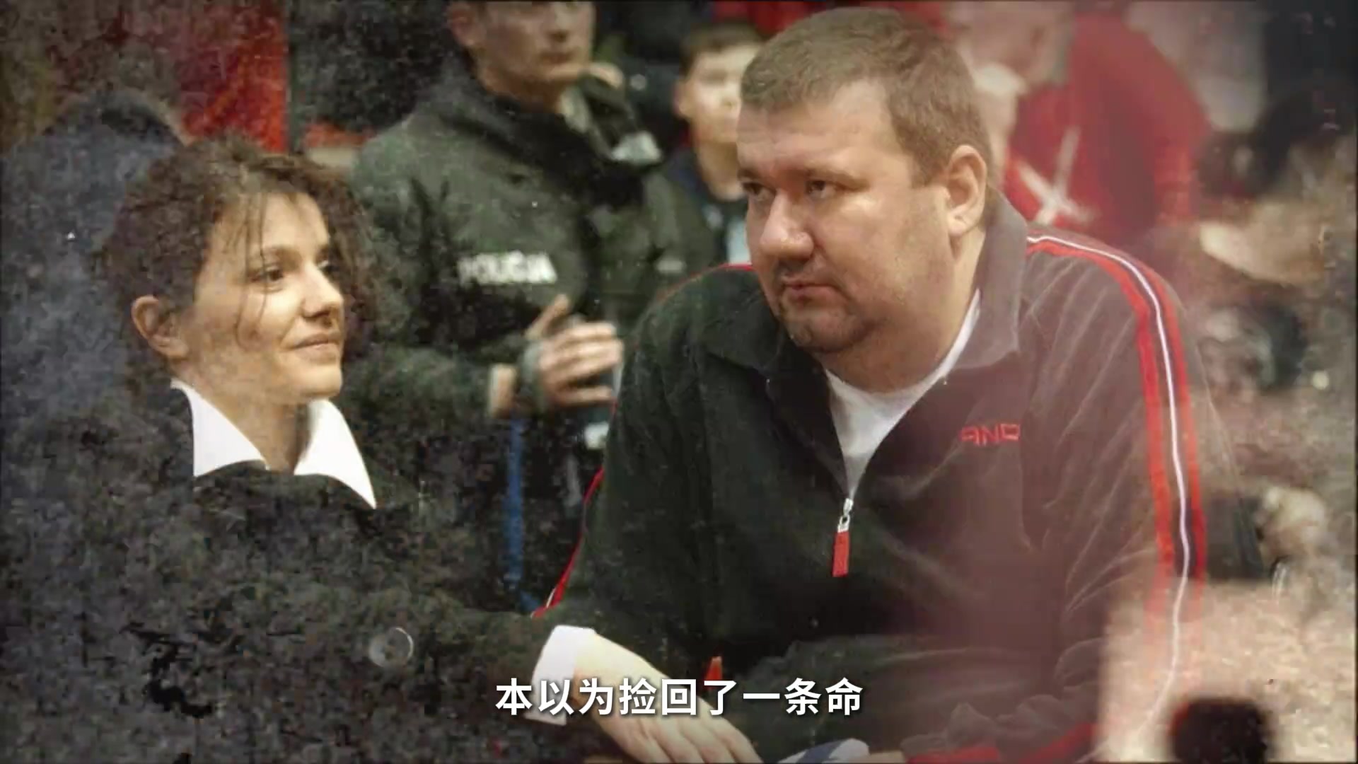 死神來(lái)了29歲籃球天才怒撞籃架成癱瘓14年后還是死于意外