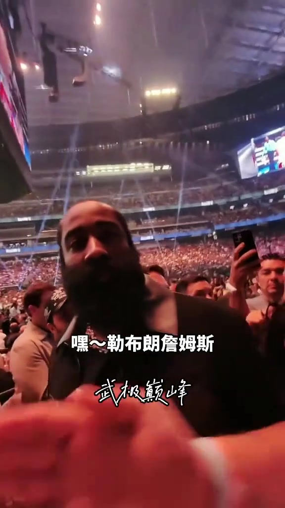 欠揍哈網(wǎng)友看到哈登喊勒布朗 喊追夢為歐文 喊盧尼為普拉姆利