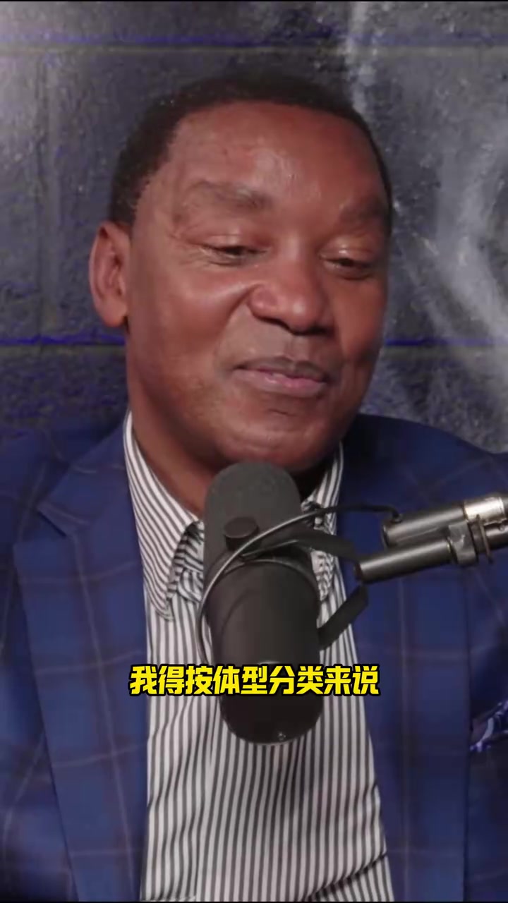 體型相當一組微笑刺客選前五控衛(wèi)自己庫里保羅斯托克頓基德