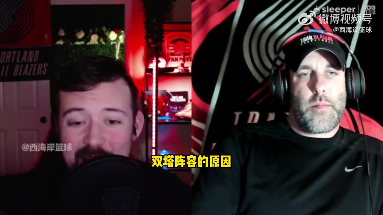 美媒楊瀚森和克林根是沒法打雙塔的他倆都不是移動快的中鋒