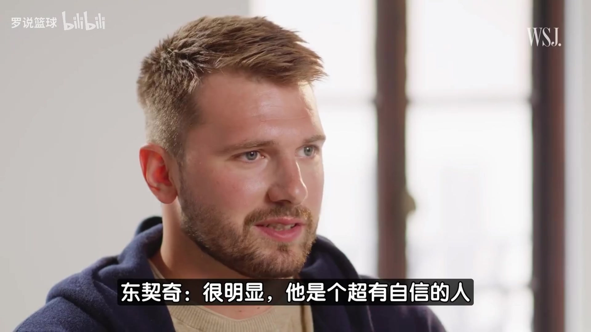 東契奇來湖人后詹姆斯對我說的第一句重要的話就是讓我做自己