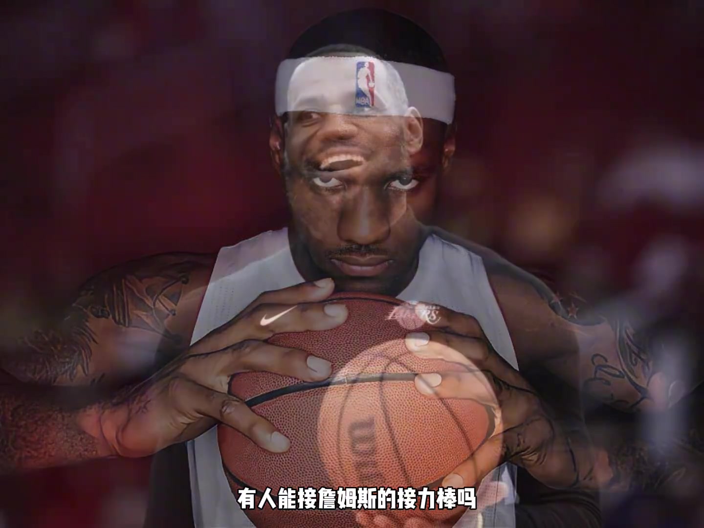 楊毅詹姆斯這種生涯接近的人都沒有確實goat級的