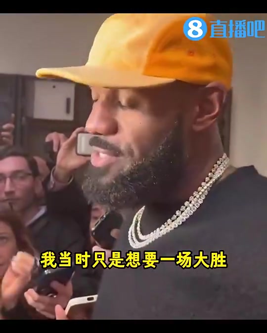 老詹曾談東眉交易剛看到消息時(shí)認(rèn)為是假的后來濃眉給我電話