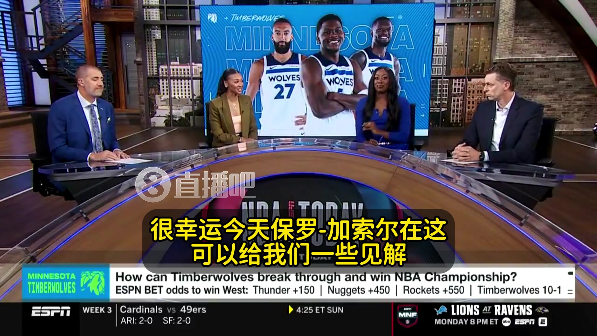 大加華子曾說他追隨崇拜科比與曼巴精神他還得再多證明一些 大加華子曾說他追隨崇拜科比與曼巴精神他還得再多證明一些