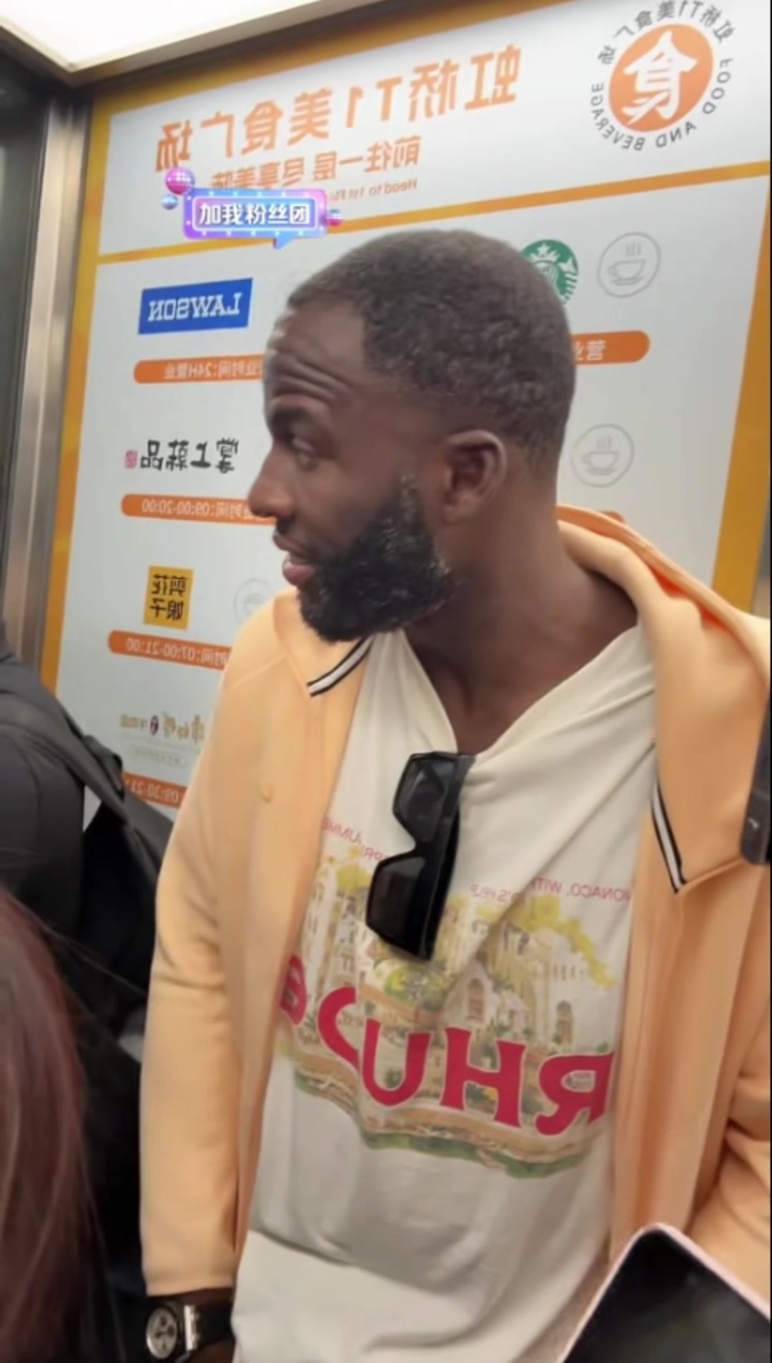 追夢剛剛落地場上兇悍場下靦腆