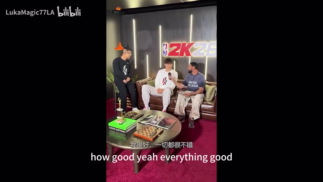 楊瀚森此前玩2K最愛用姚明和翻譯玩能打爆他