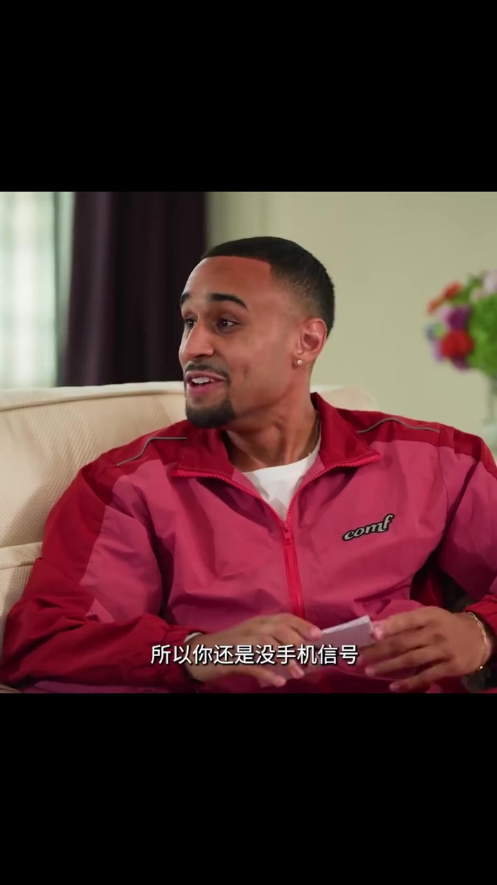 主持人直呼摳門詹姆斯我去中國不開漫游 只連酒店Wi-Fi