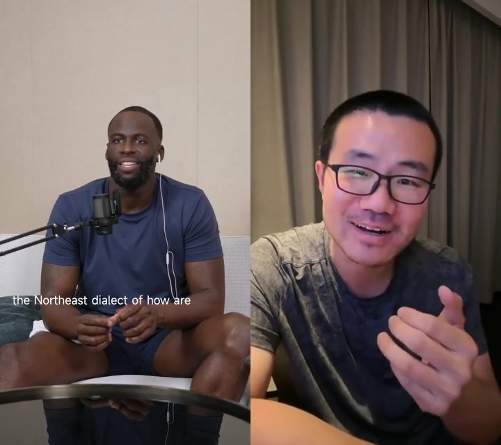 徐靜雨帶追夢(mèng)解鎖東北式打招呼你瞅啥教學(xué)現(xiàn)場(chǎng)笑料拉滿