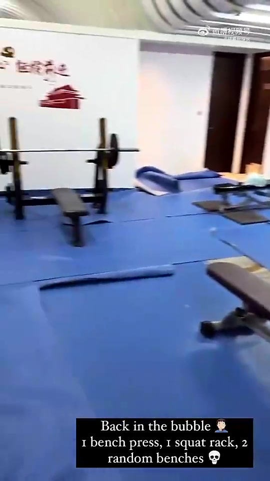 確實(shí)簡(jiǎn)陋林書豪曾發(fā)視頻吐槽CBA賽區(qū)健身房 事后被官方罰款