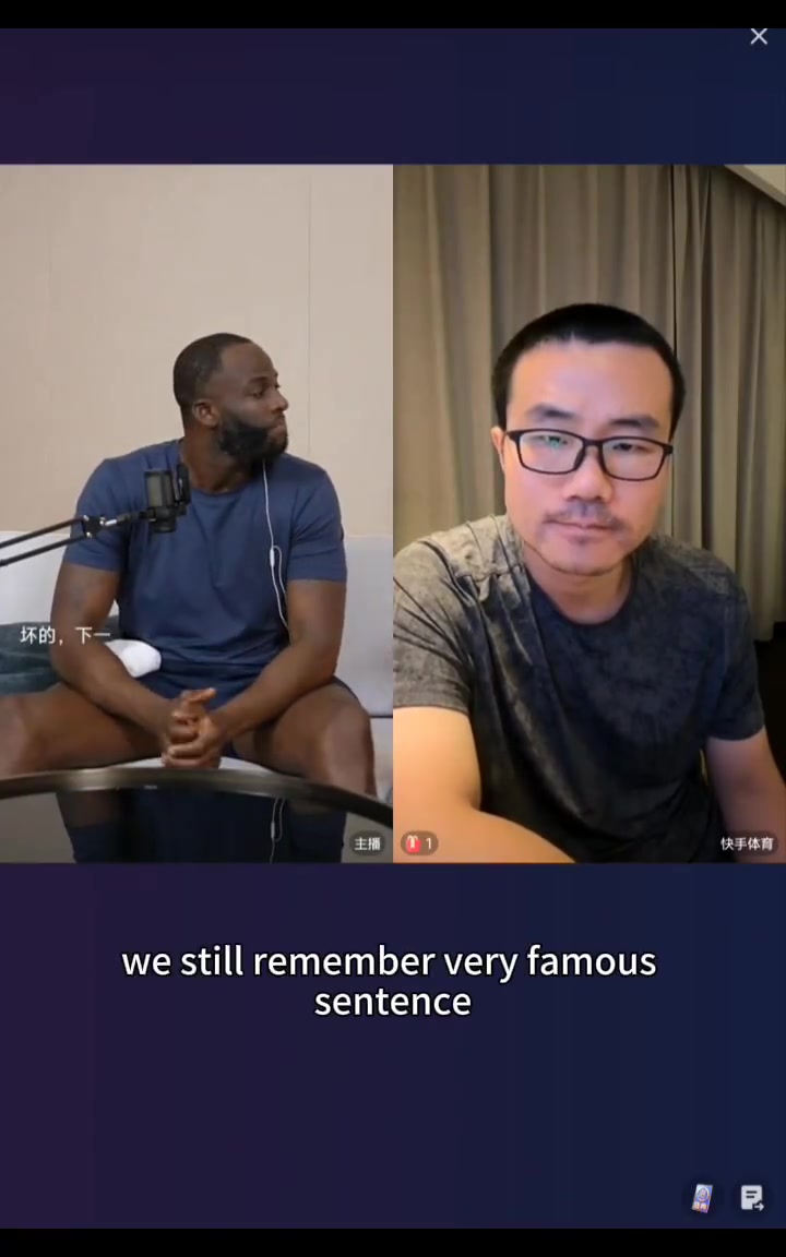 真敢問徐靜雨沒有杜蘭特17和18能奪冠嗎追夢(mèng)能