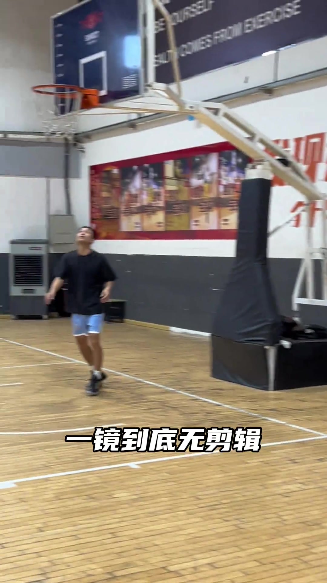 追夢為百分戰(zhàn)訓(xùn)練不得不說這投籃是真準