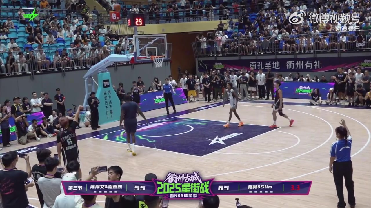 毫無(wú)懸念的全場(chǎng)最佳Slim直升機(jī)起飛隔扣程鑫凱