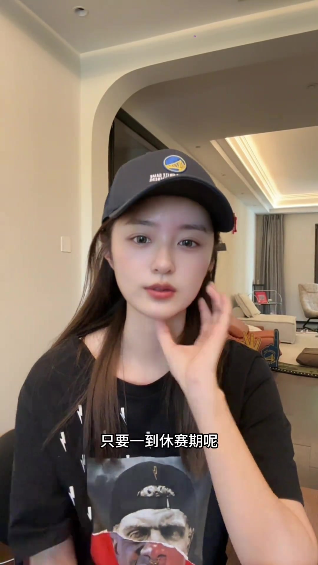 女主播小七跟大家叨叨一下 最近在干嘛 順便學(xué)會(huì)習(xí)