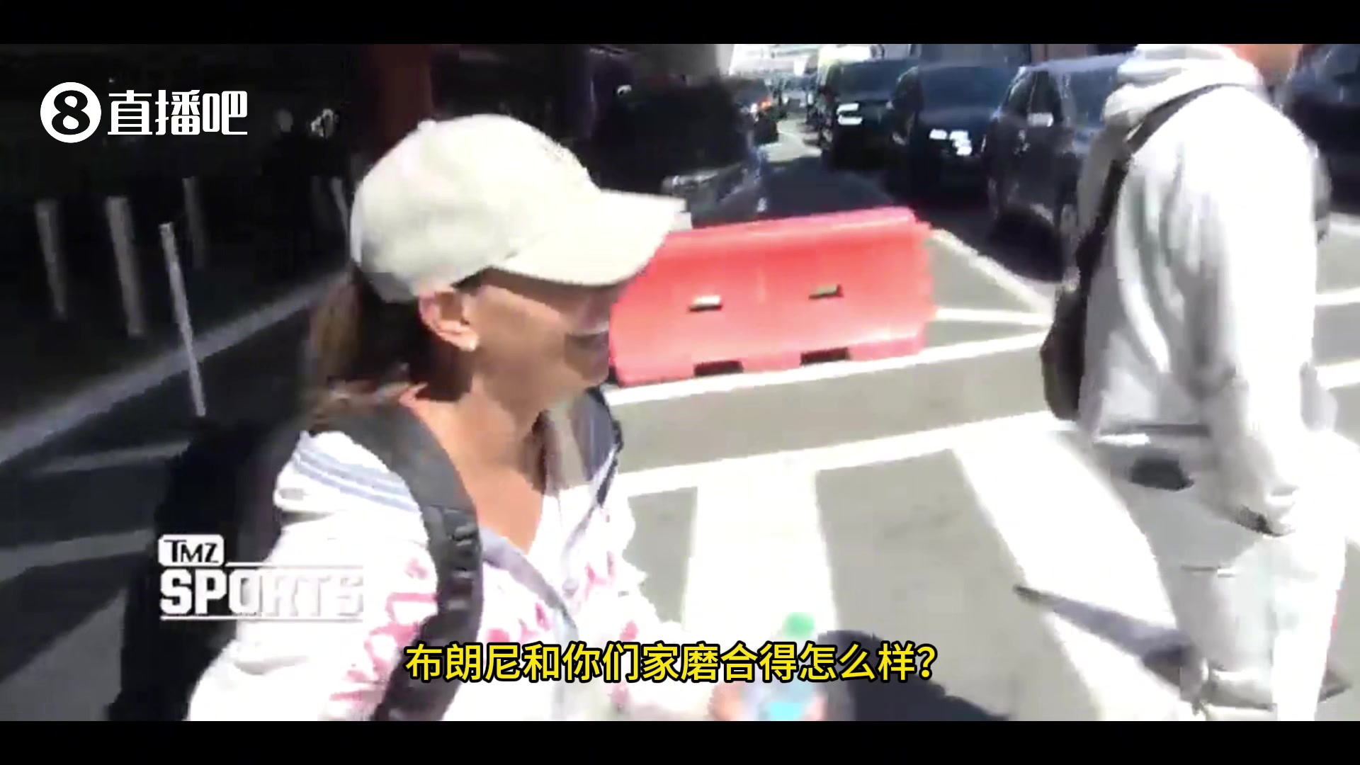 詹姆斯未來親家街頭采訪布朗尼女友的父母后者對布朗尼不停地稱贊