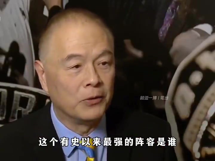 姚明談NBA歷史最佳陣容奧尼爾鄧肯-KG巴克利喬丹科比