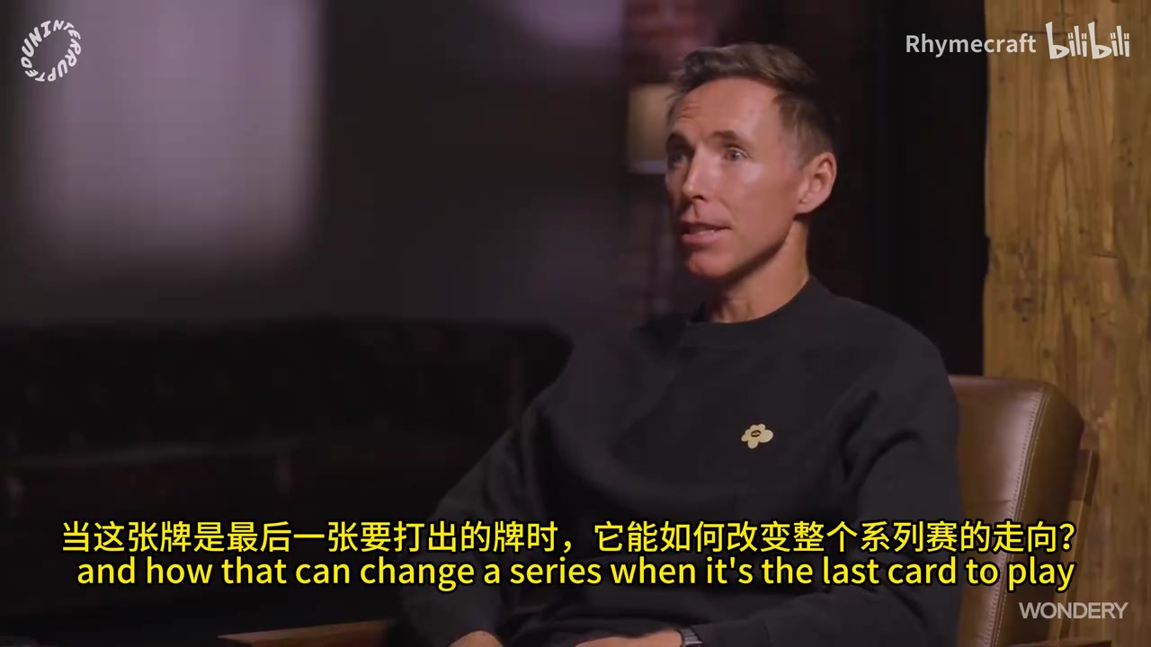 詹姆斯此前盛贊追夢(mèng)15年我們?nèi)鄙贇W文和樂(lè)福追夢(mèng)改變了比賽