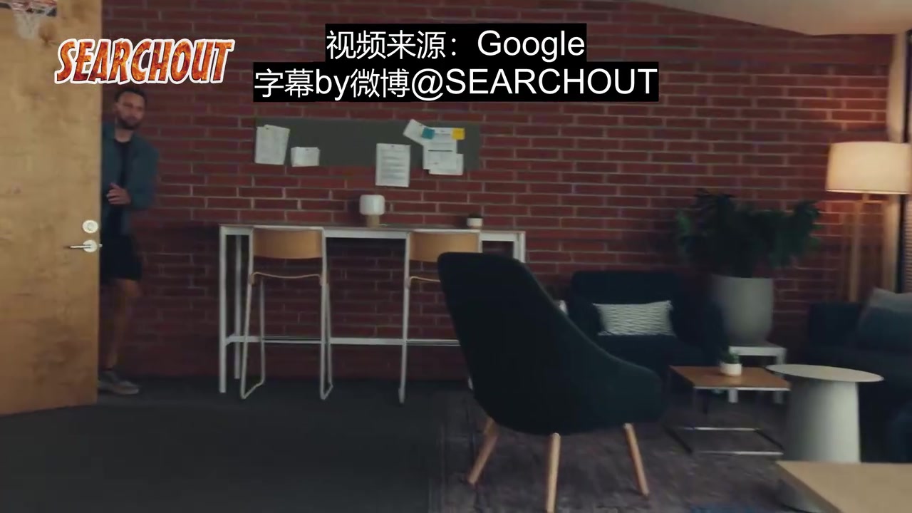 NBA現(xiàn)役超巨求職科技公司庫(kù)里最新面試視頻曝光他能入職嗎