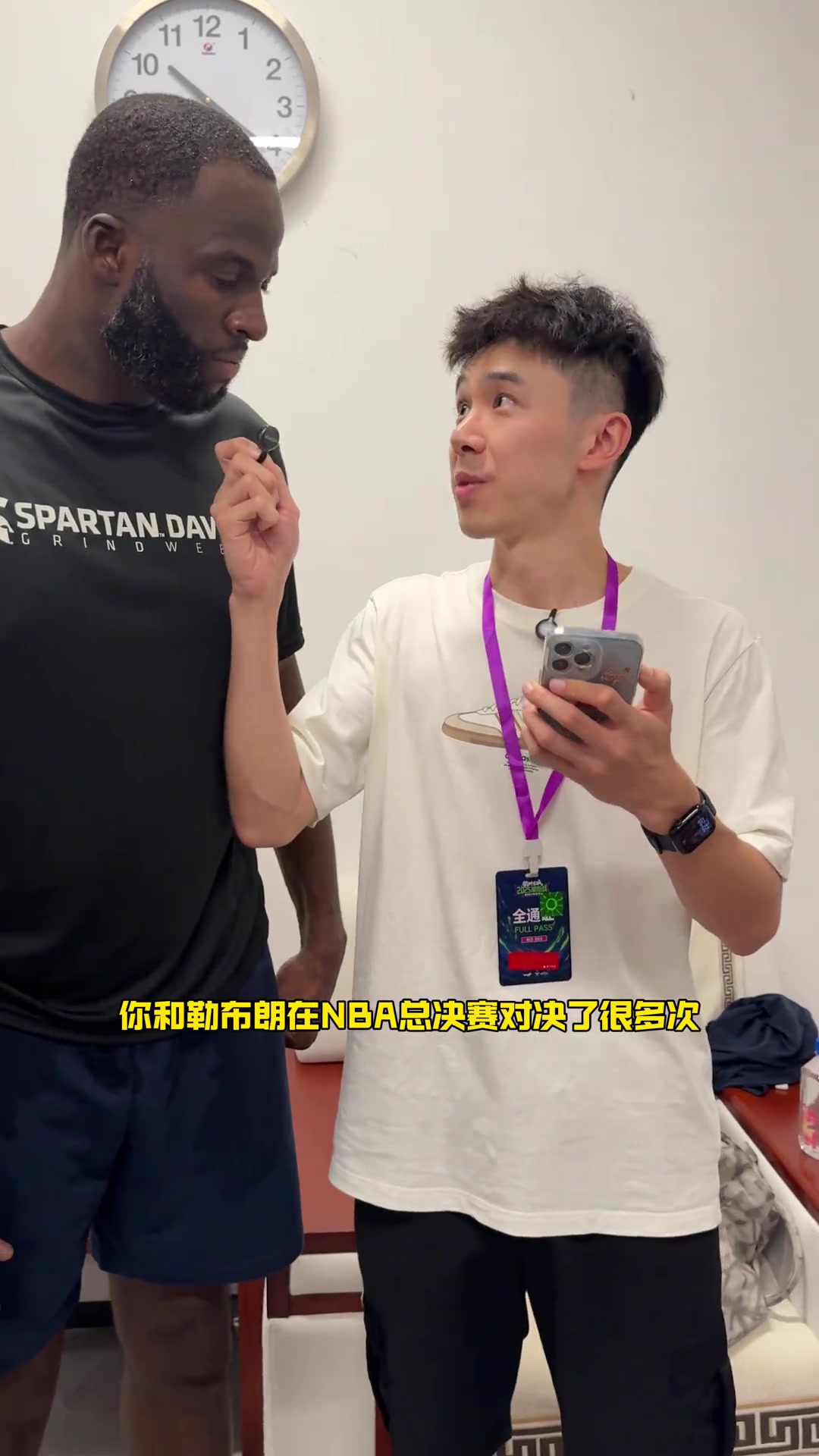 追夢(mèng)老詹是我好大哥最難防的是KDGOAT是老詹或者庫里