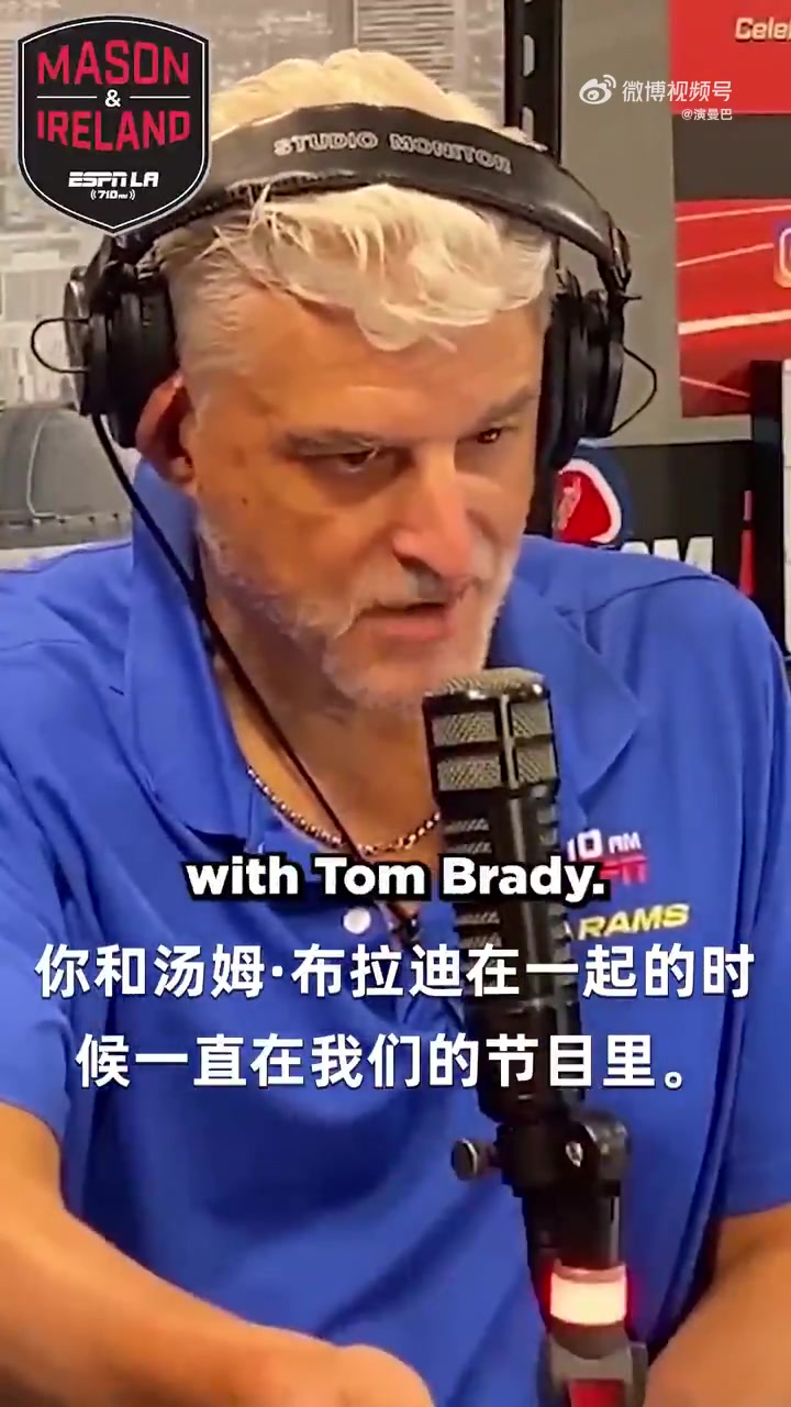 人工智能的魅力雷迪克每天都要花一個(gè)半小時(shí)與ChatGPT聊天