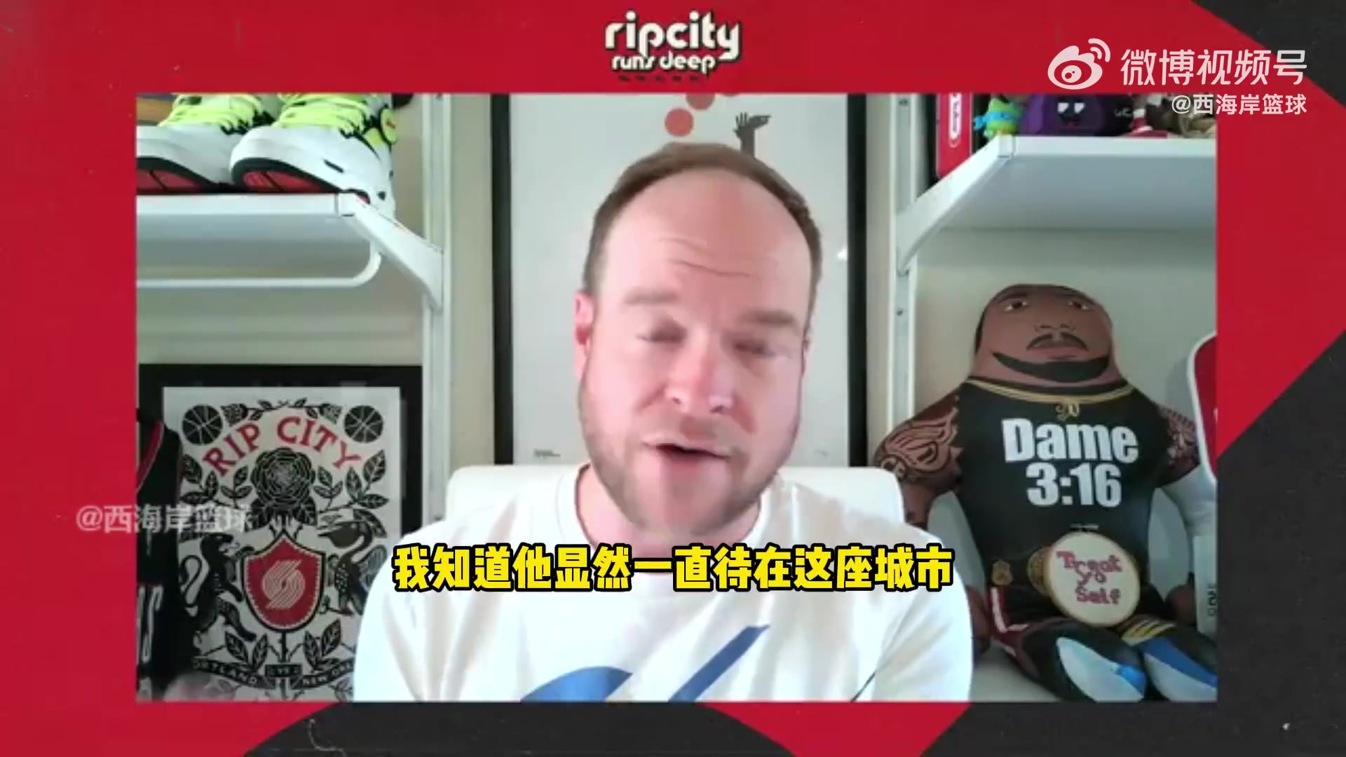 隊記楊瀚森英語水平增強(qiáng)太多了 體力體能方面還得花時間