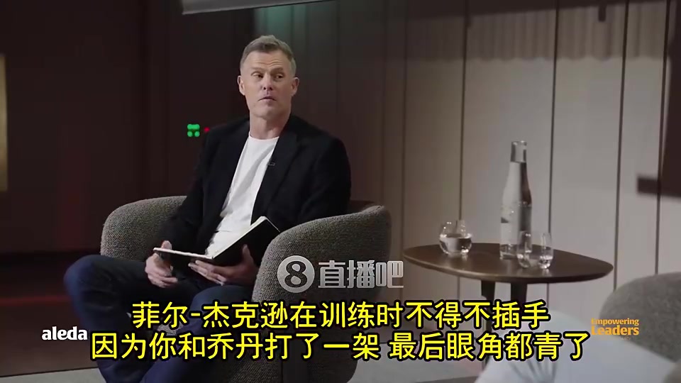 追夢哦科爾老公牛每年打兩三次架視頻流出比打架更嚴重 追夢哦科爾老公牛每年打兩三次架視頻流出比打架更嚴重