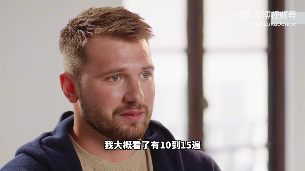 下棋對打籃球有幫助東契奇下棋獲勝秘訣是提前猜測對手行動