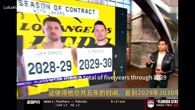 Shams雷迪克續(xù)約代表著他不僅僅是教練也是球隊的長遠計劃