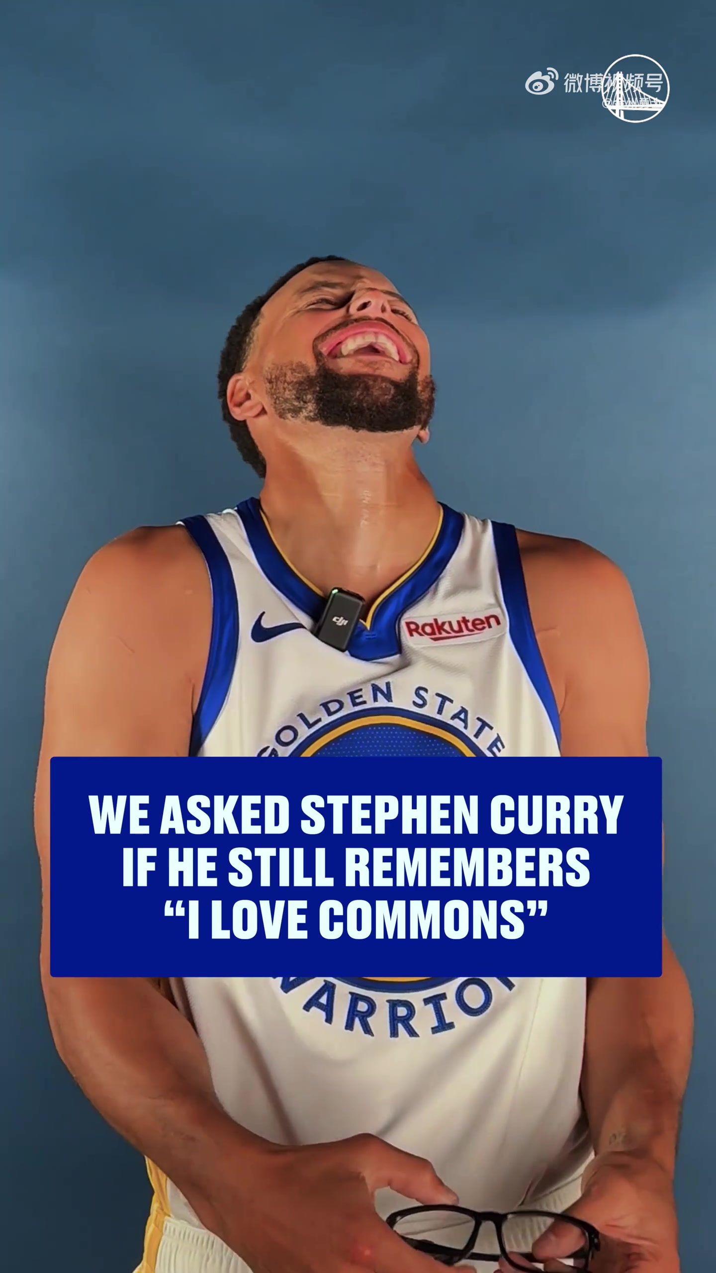 庫里還是個rapper 這事庫蜜們知道不