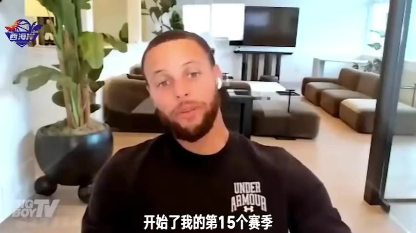 把冠軍戒指送給無冠球員庫里不會給巴克利會給納什和米勒 把冠軍戒指送給無冠球員庫里不會給巴克利會給納什和米勒