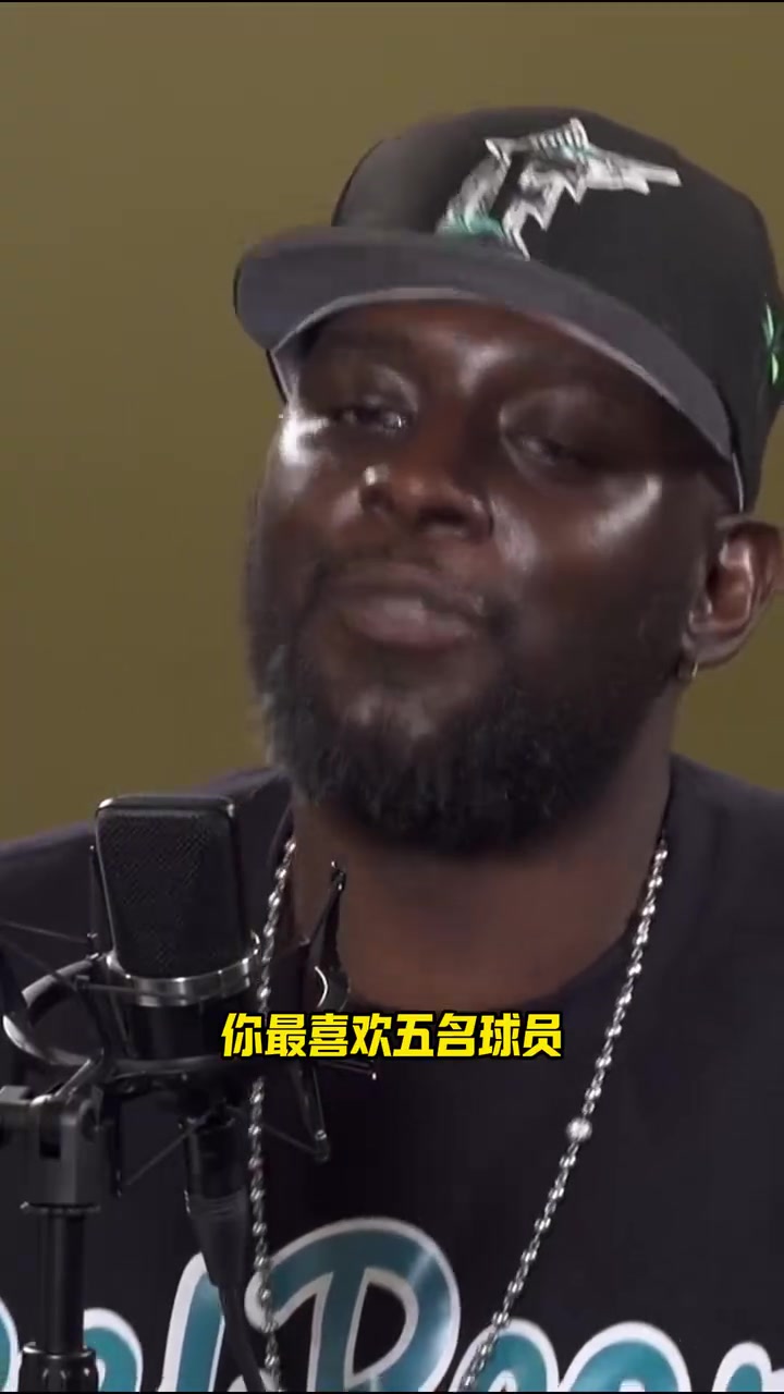 鐘愛(ài)小蟲(chóng)庫(kù)里最喜歡的五名球員喬丹AI納什雷吉米勒博格斯