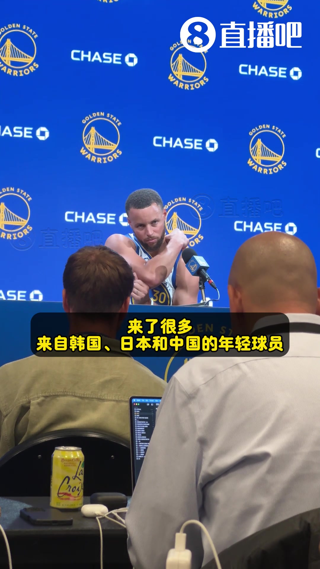 庫里很高興把庫里訓練營帶到重慶我看到籃球在全球高水平發(fā)展