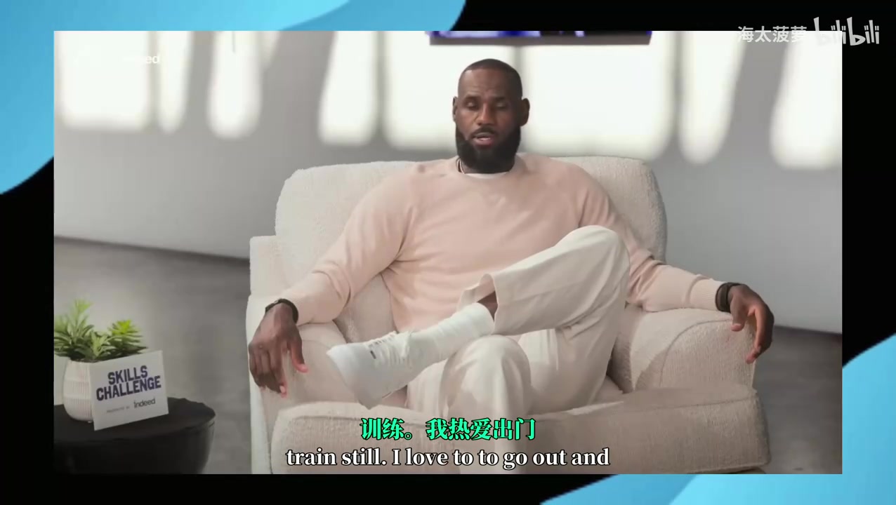 依舊熱愛詹姆斯每天早起整理東西去球場依舊是美好的感覺