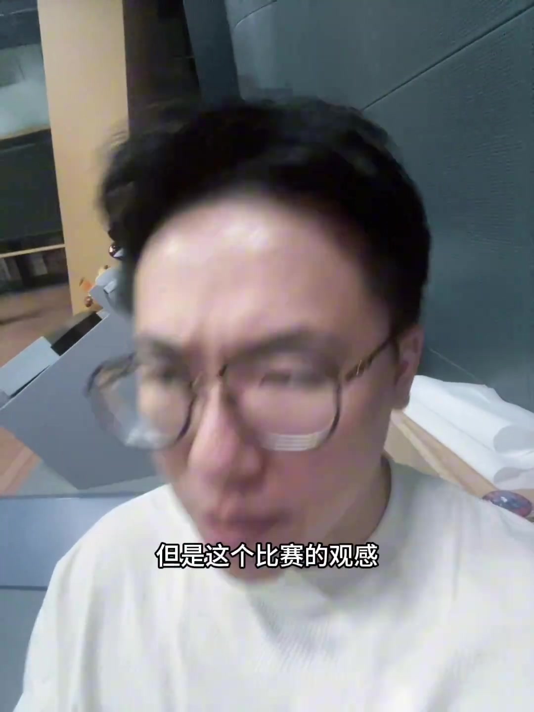 1分8板2帽孔祥宇艾頓首秀籃板防守態(tài)度可以東詹不在沒餅