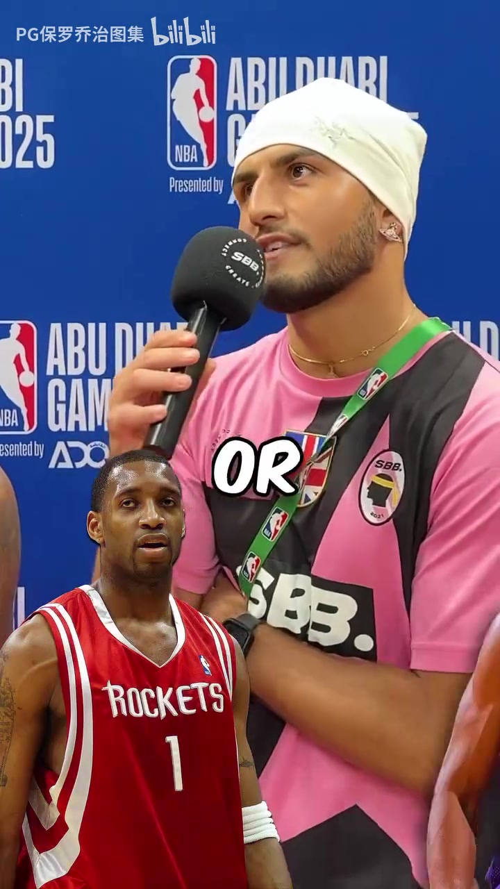 這是真的愛啊喬治小卡大于KD詹姆斯J博士 這是真的愛啊喬治小卡大于KD詹姆斯J博士