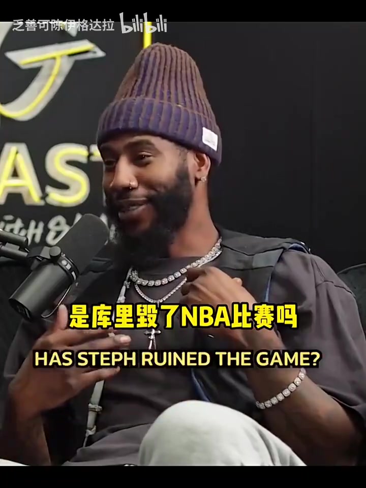 庫里毀了NBA比賽香波特是詹姆斯抱團(tuán)開了先河才毀了比賽