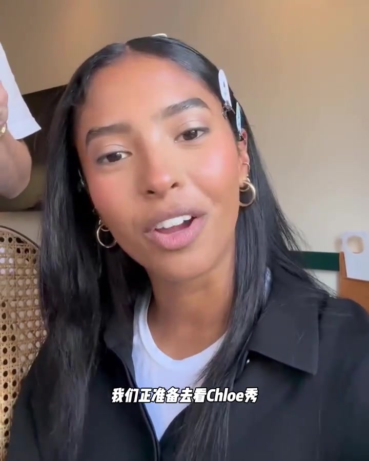 落落大方美麗自信科比大女兒娜娜參加時裝周活動 越來越漂亮了