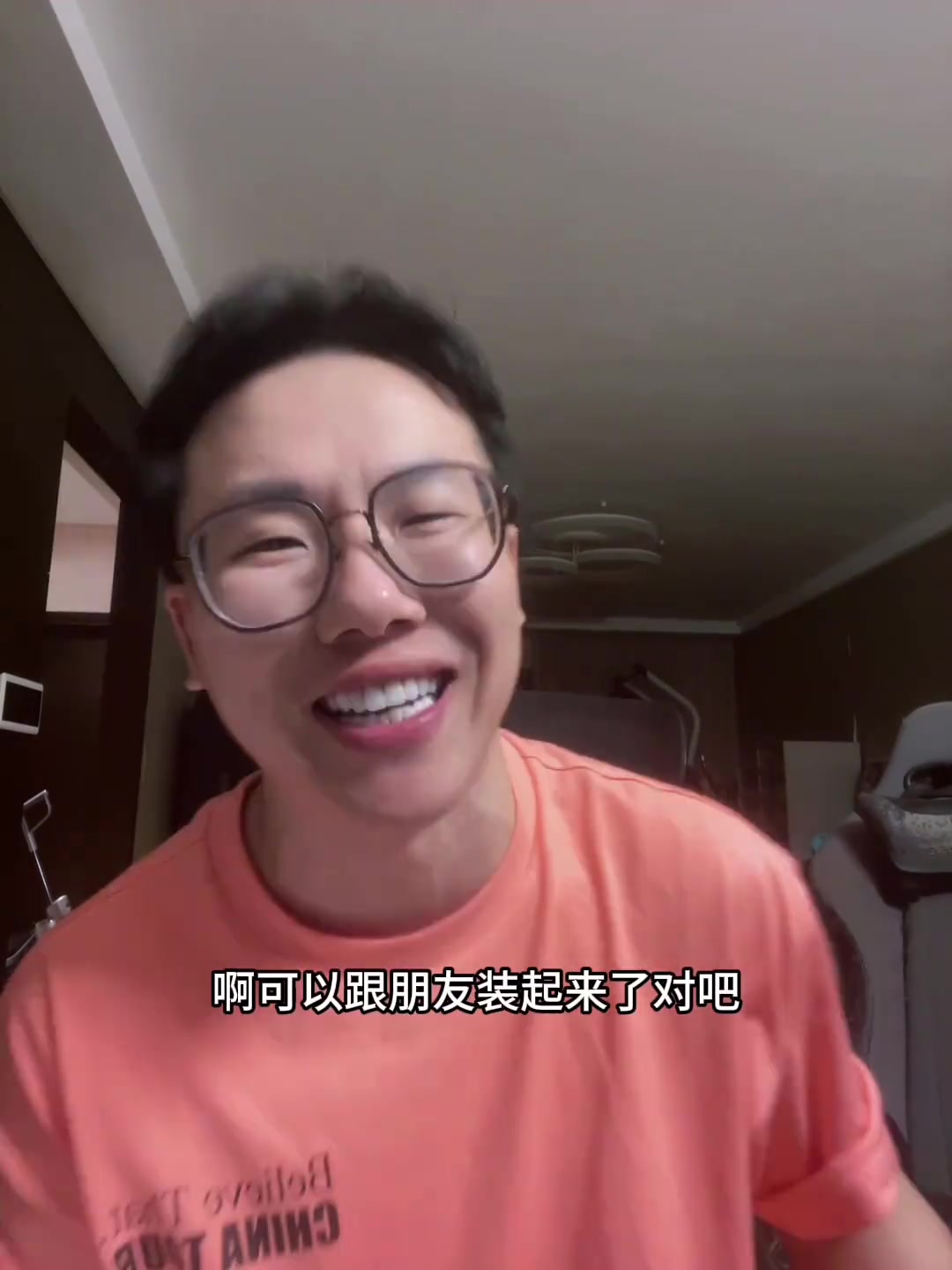 學(xué)起來孔祥宇科普什么是干邑和VSOP 和葡萄酒區(qū)別呢